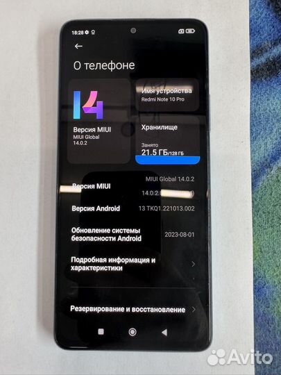 Xiaomi Redmi Note 10 Pro, 8/128 ГБ