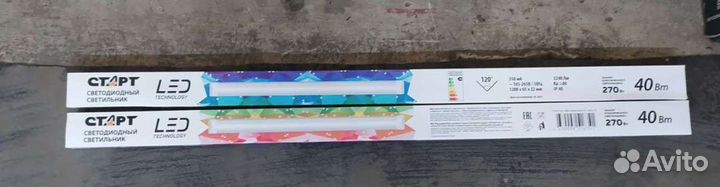 Светодиодный светильник лампа