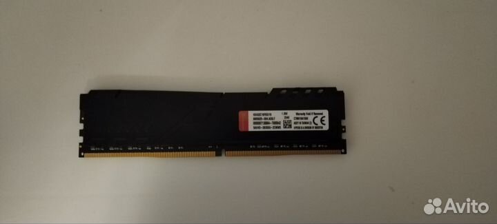 Оперативная память hyperx ddr4