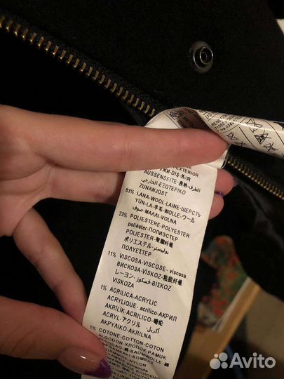 Пальто benetton винтаж