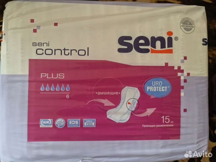 Урологические прокладки