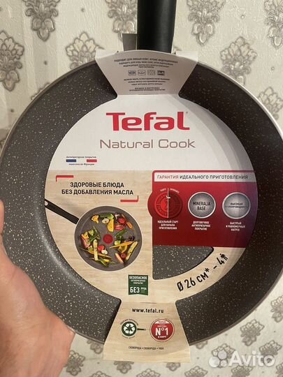 Сковорода tefal 26 см