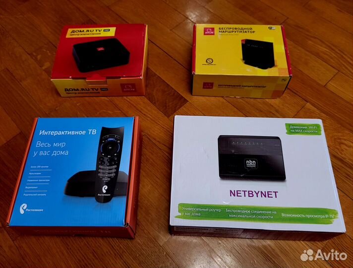 Роутер вай фай WI-FI маршрутизатор