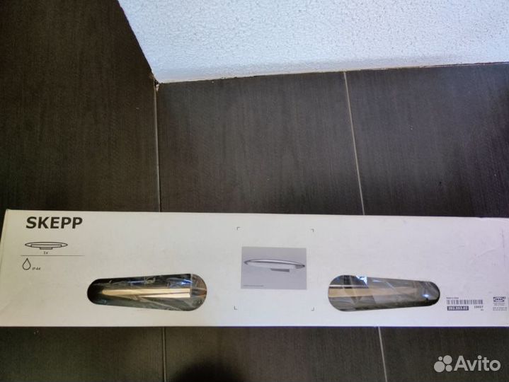 Светильник IKEA skepp (LED )
