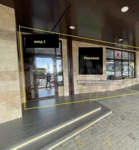 Торговая площадь, 115 м²