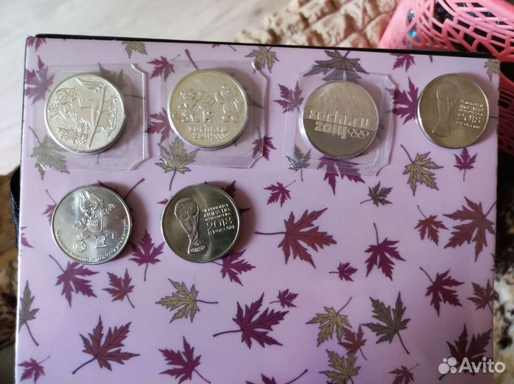 Коллекционные монеты