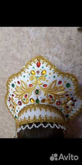 Русский народный костюм