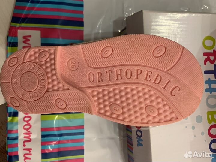 Сандали для девочки