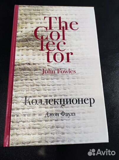 Книги, комиксы, манга, графические романы