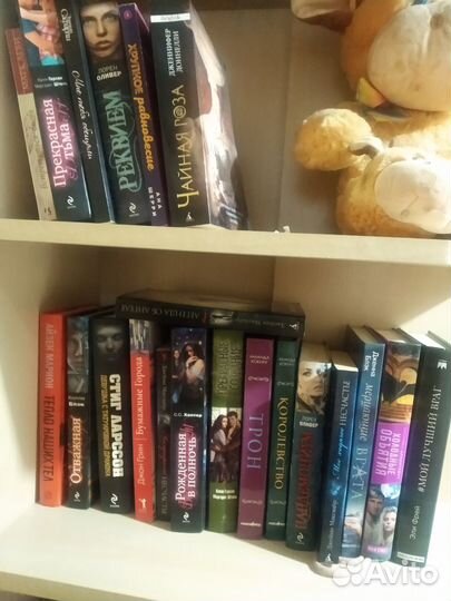 Книги фэнтези для молодежи