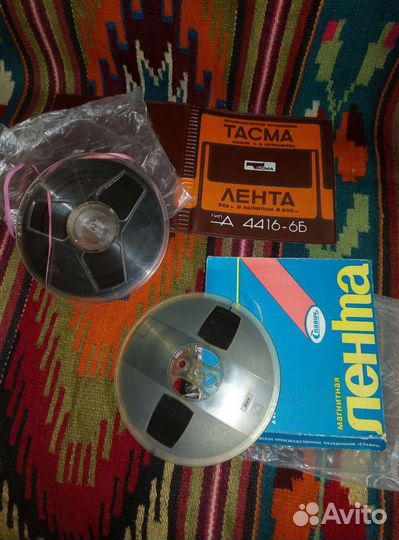 Магнитная лента