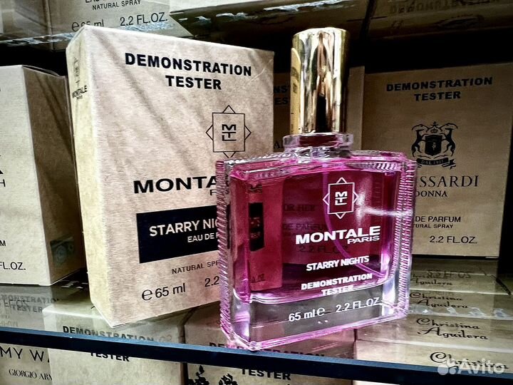Montale starry nights