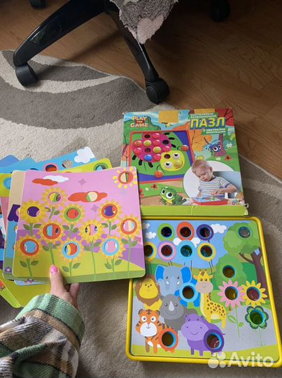 Пазл настольный