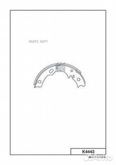 Kashiyama K4443 Колодки торм.бараб
