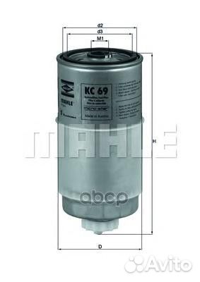 Фильтр топливный audi A4,A6,80,VW TDI KC69 Mahl