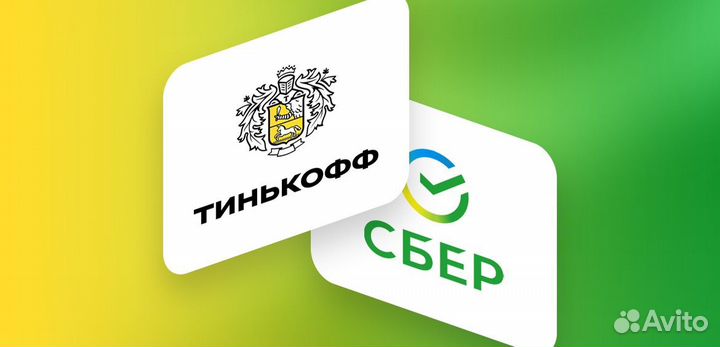 Установка приложений на iPhone