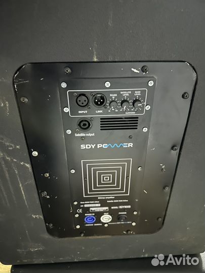 Сабвуфер jbl 518