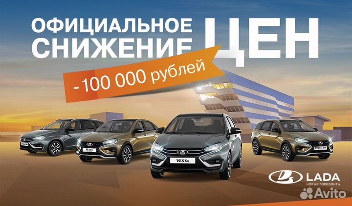 LADA Vesta 1.8 CVT, 2024