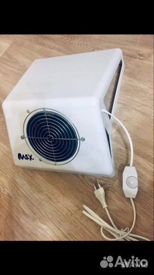Пылесос для маникюра max