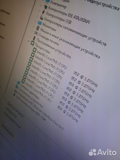 841343 системный блок