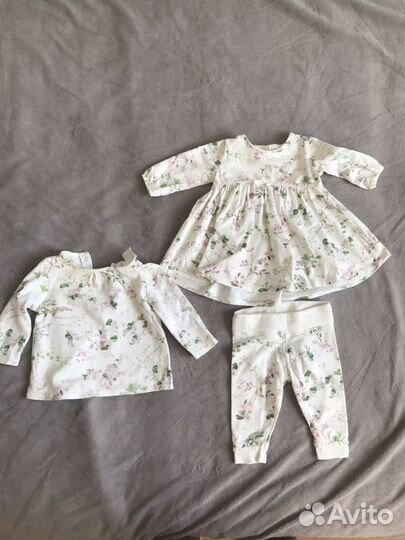 Детские вещи Next пакетом до года