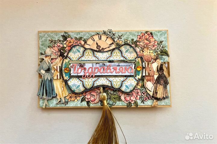 Открытка женская в стиле Винтаж