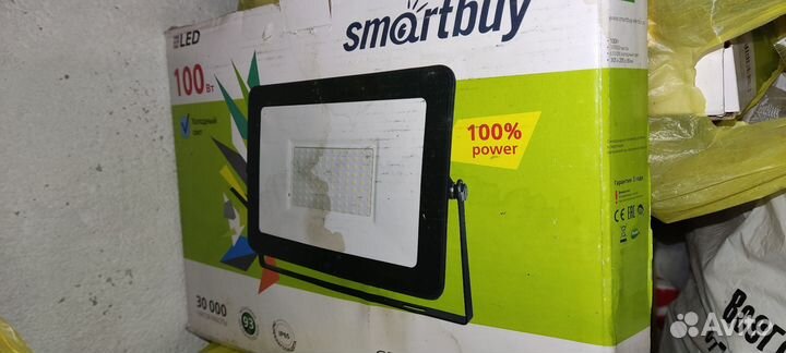 Продам прожекторы 100Вт