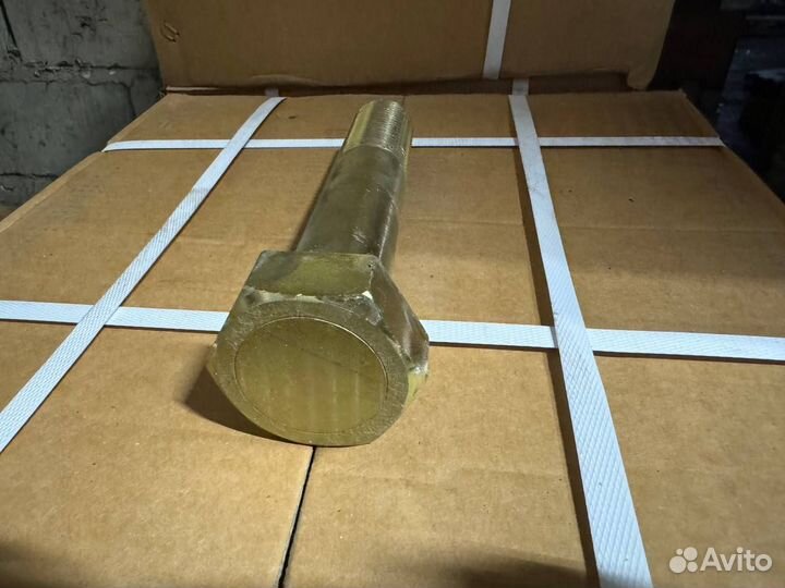 Палец на штангу для прицепа М36х205