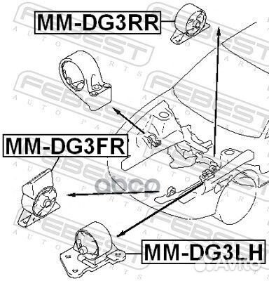 Опора двигателя передняя R mitsubishi carisma D