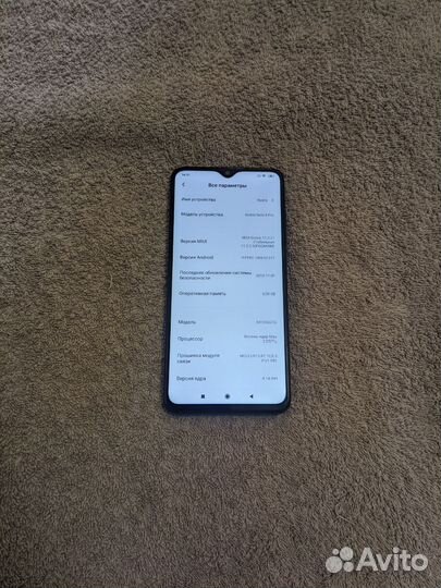 Xiaomi Redmi Note 8 Pro, 6/128 ГБ