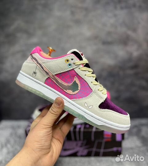 Nike sb dunk low gwen spider