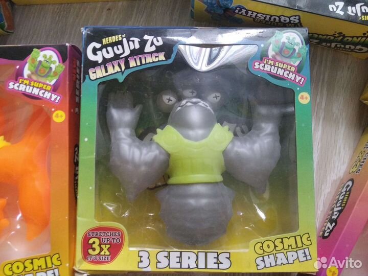 Гуджитзу новые в упаковке