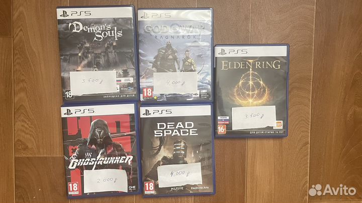 Игра для приставки ps5