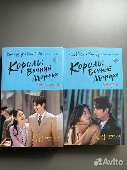 Книги Южная Корея