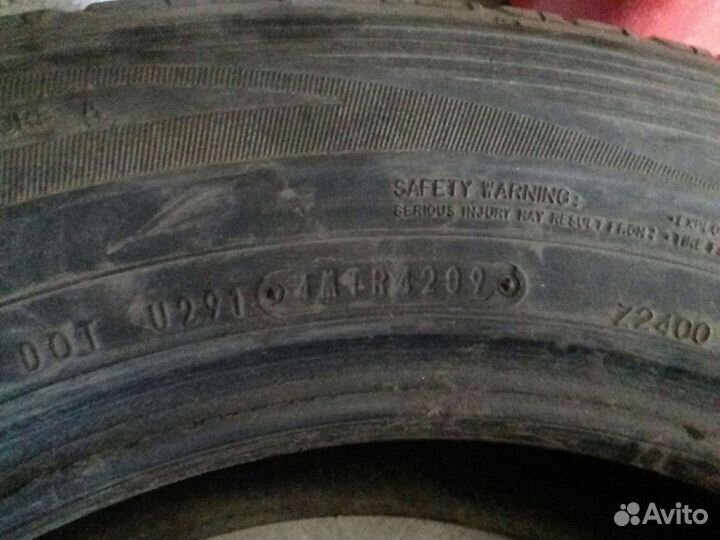 Dunlop Grandtrek PT2 255/55 R18