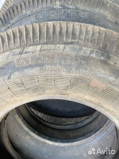 Новые Шины И-194