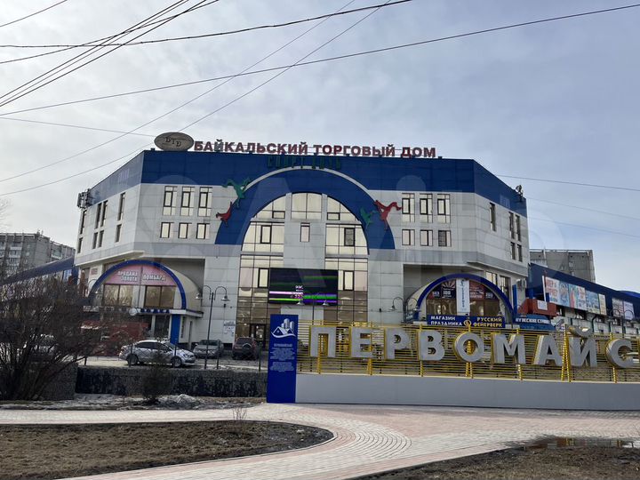 Помещение С арендатором за 30000,офис 75.6 м²