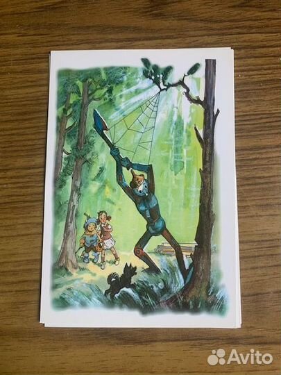 Набор открыток. Волшебник Изумрудного города