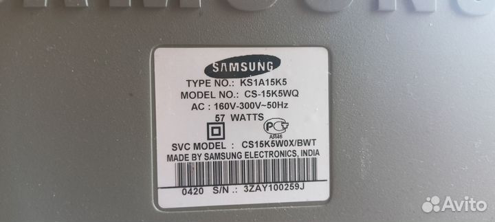 Телевизор samsung plano