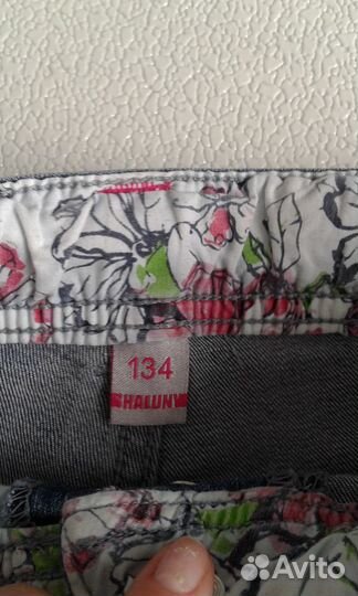 Шорты Шалуны, 134-146