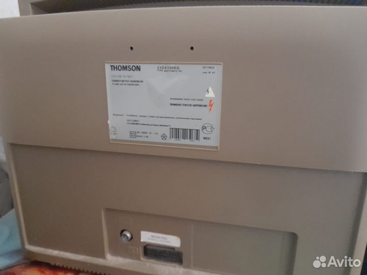 Телевизор thomson 32