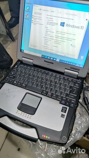 Защищённый ноутбук panasonic CF-31Core i5-5300