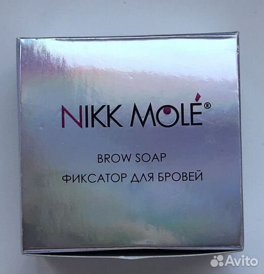 Фиксатор для бровей nikk mole