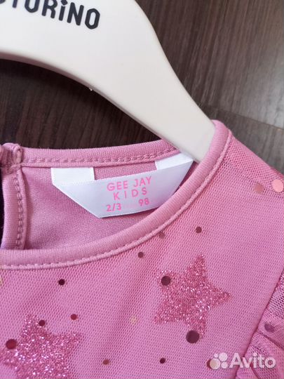 Платье нарядное