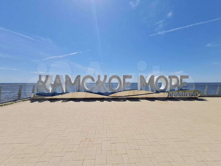 Участок 18 сот. (ИЖС)