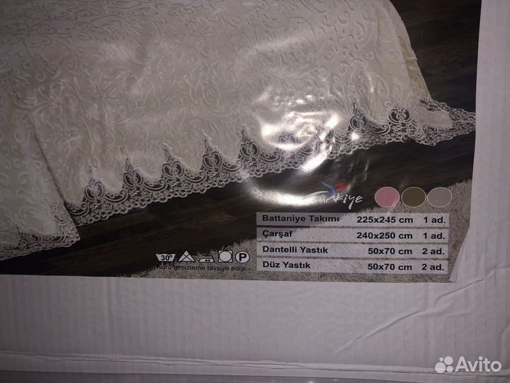 Покрывало на 2 х спальную кровать