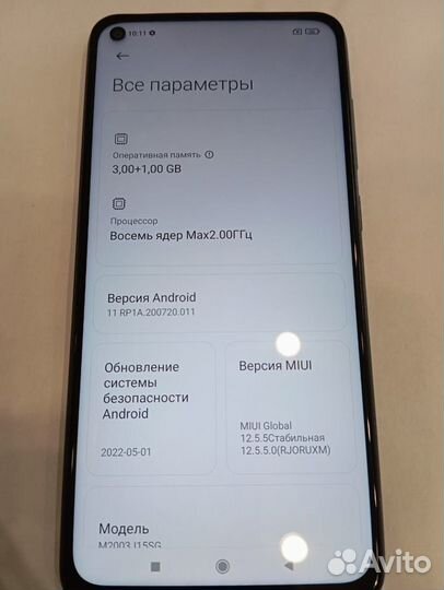 Xiaomi Redmi Note 9, 4/64 ГБ