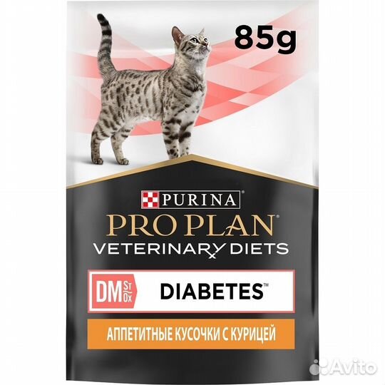 Purina (вет. корма паучи) влажный корм для кошек д