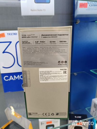 TECNO Pova 6, 12/256 ГБ