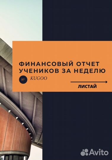 Дропшиппинг электросамокаты/ 2023 разрыв